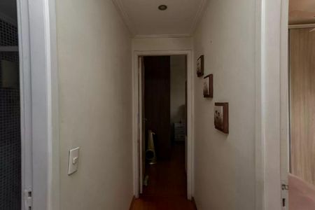 Apartamento à venda com 55m², 2 quartos e 1 vaga