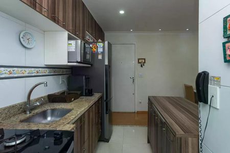 Apartamento à venda com 55m², 2 quartos e 1 vaga