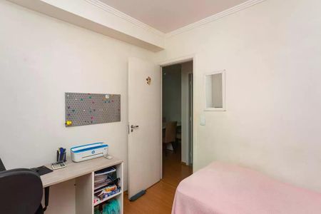 Apartamento à venda com 2 quartos, 55m² em Barra Funda, São Paulo