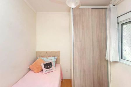 Apartamento à venda com 2 quartos, 55m² em Barra Funda, São Paulo