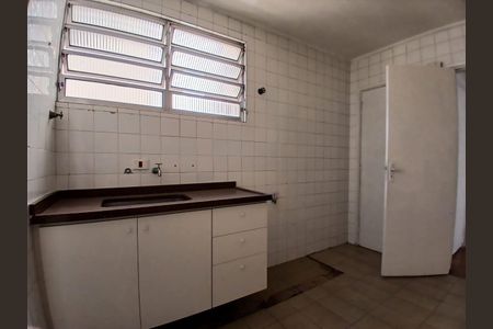 Apartamento à venda com 2 quartos, 85m² em Paraíso, São Paulo
