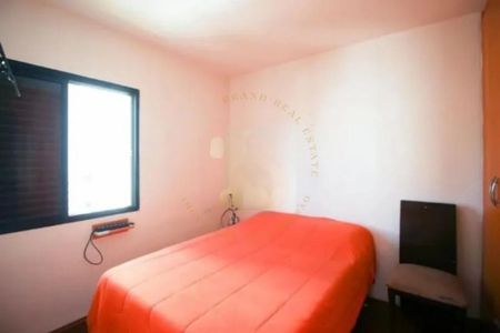 Apartamento à venda com 3 quartos, 98m² em Indianópolis, São Paulo
