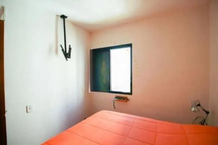 Apartamento à venda com 98m², 3 quartos e 2 vagas