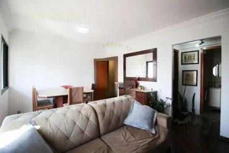 Apartamento à venda com 3 quartos, 98m² em Indianópolis, São Paulo