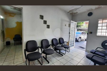 Casa à venda com 3 quartos, 287m² em Jardim das Acacias, São Paulo