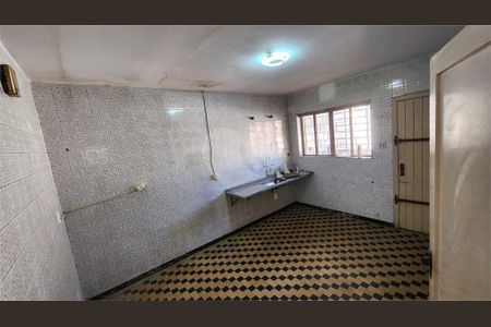 Casa à venda com 3 quartos, 287m² em Jardim das Acacias, São Paulo