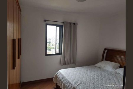 Apartamento à venda com 4 quartos, 144m² em Cidade Miramar, São Bernardo do Campo
