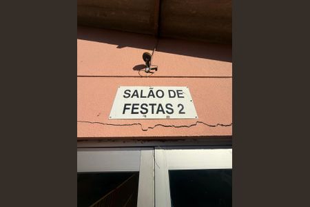 Apartamento à venda com 42m², 2 quartos e 1 vaga Apartamento à venda com 42m², 2 quartos e 1 vagaÁrea externa
