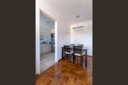 Apartamento à venda com 3 quartos, 83m² em Indianópolis, São Paulo