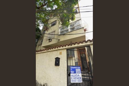 Apartamento para alugar com 90m², 2 quartos e 1 vaga Apartamento para alugar com 90m², 2 quartos e 1 vagaFachada