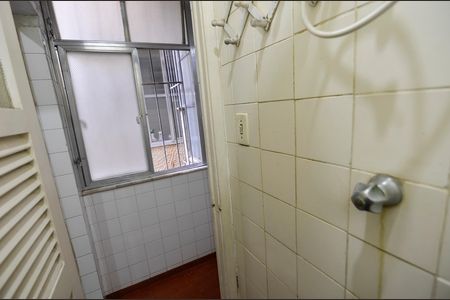Apartamento para alugar com 90m², 2 quartos e 1 vaga Apartamento para alugar com 90m², 2 quartos e 1 vagaBanheiro de Serviço