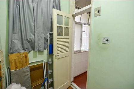 Apartamento para alugar com 90m², 2 quartos e 1 vaga Apartamento para alugar com 90m², 2 quartos e 1 vagaQuarto de Serviço