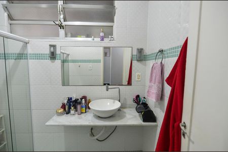 Apartamento para alugar com 90m², 2 quartos e 1 vaga Apartamento para alugar com 90m², 2 quartos e 1 vagaBanheiro