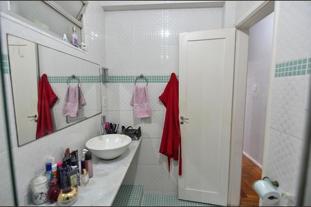 Apartamento para alugar com 90m², 2 quartos e 1 vaga Apartamento para alugar com 90m², 2 quartos e 1 vagaBanheiro