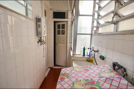 Apartamento para alugar com 90m², 2 quartos e 1 vaga Apartamento para alugar com 90m², 2 quartos e 1 vagaÁrea de Serviço