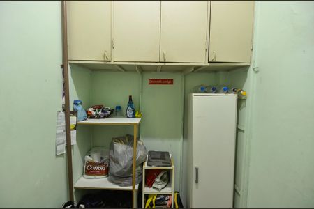 Apartamento para alugar com 90m², 2 quartos e 1 vaga Apartamento para alugar com 90m², 2 quartos e 1 vagaQuarto de Serviço