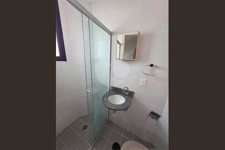Apartamento à venda com 192m², 3 quartos e 3 vagas