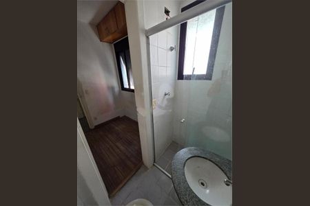 Apartamento à venda com 192m², 3 quartos e 3 vagas