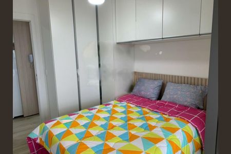 Apartamento à venda com 1 quarto, 41m² em Santo Amaro, São Paulo
