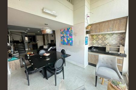 Apartamento à venda com 105m², 2 quartos e 2 vagas