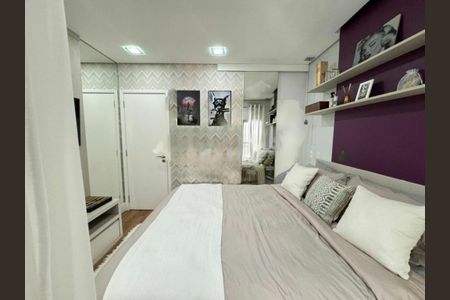 Apartamento à venda com 2 quartos, 105m² em Vila Cordeiro, São Paulo