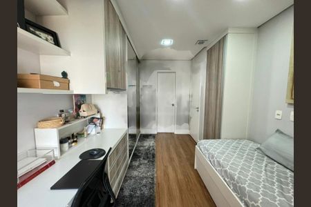 Apartamento à venda com 2 quartos, 105m² em Vila Cordeiro, São Paulo