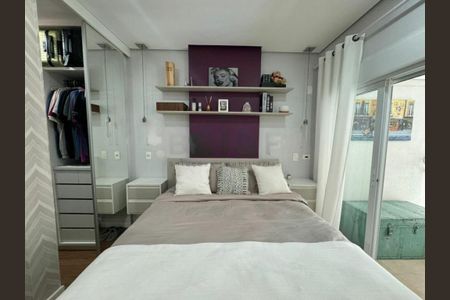 Apartamento à venda com 2 quartos, 105m² em Vila Cordeiro, São Paulo