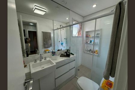 Apartamento à venda com 2 quartos, 105m² em Vila Cordeiro, São Paulo