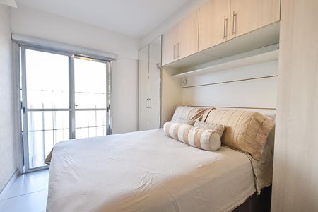 Apartamento à venda com 35m², 1 quarto e sem vaga Apartamento à venda com 35m², 1 quarto e sem vagaQuarto