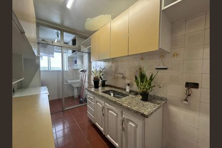 Apartamento à venda com 50m², 1 quarto e 1 vaga