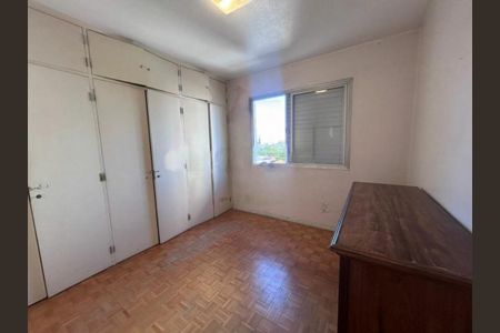 Apartamento à venda com 50m², 1 quarto e 1 vaga