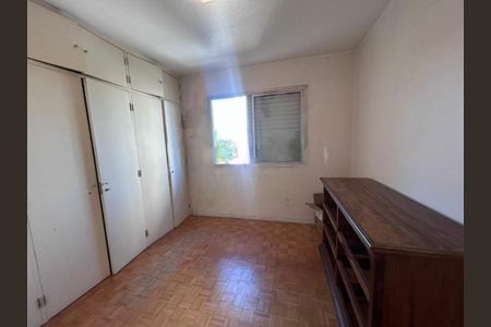 Apartamento à venda com 50m², 1 quarto e 1 vaga