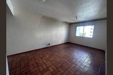 Apartamento à venda com 50m², 1 quarto e 1 vaga
