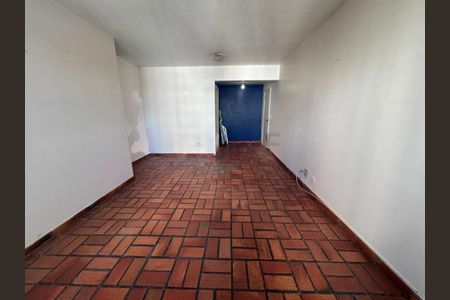 Apartamento à venda com 50m², 1 quarto e 1 vaga