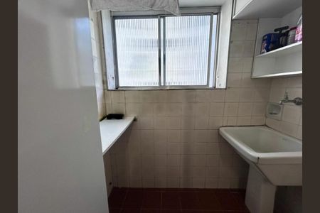 Apartamento à venda com 50m², 1 quarto e 1 vaga