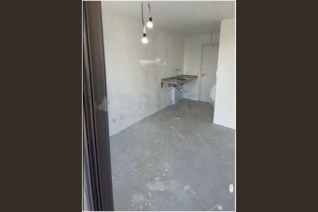 Apartamento à venda com 25m², 1 quarto e sem vaga