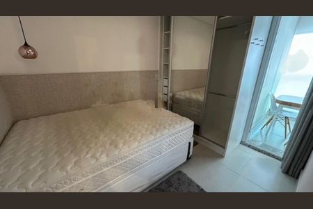 Apartamento à venda com 1 quarto, 43m² em Campo Belo, São Paulo