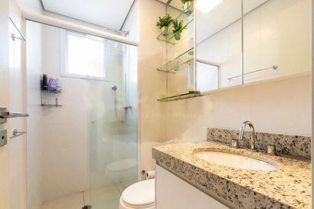Apartamento à venda com 109m², 3 quartos e 2 vagas