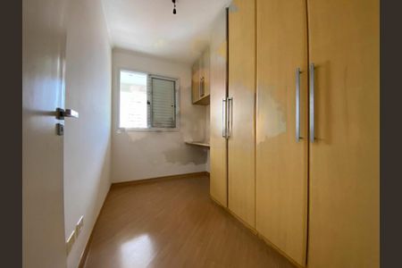 Apartamento à venda com 3 quartos, 84m² em Brooklin, São Paulo