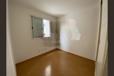 Apartamento à venda com 3 quartos, 84m² em Brooklin, São Paulo