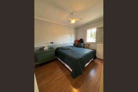 Apartamento à venda com 70m², 2 quartos e 1 vaga