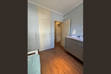 Apartamento à venda com 70m², 2 quartos e 1 vaga