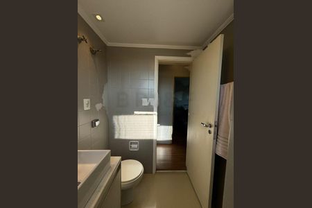 Apartamento à venda com 70m², 2 quartos e 1 vaga