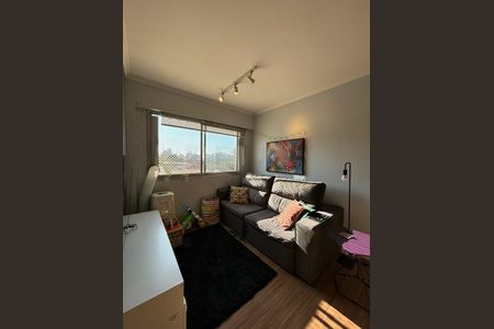 Apartamento à venda com 2 quartos, 70m² em Campo Belo, São Paulo