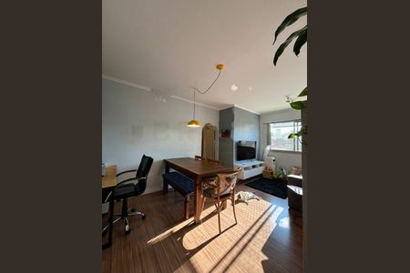 Apartamento à venda com 2 quartos, 70m² em Campo Belo, São Paulo