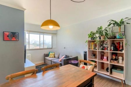 Apartamento à venda com 2 quartos, 70m² em Campo Belo, São Paulo