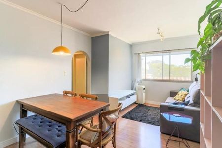 Apartamento à venda com 2 quartos, 70m² em Campo Belo, São Paulo