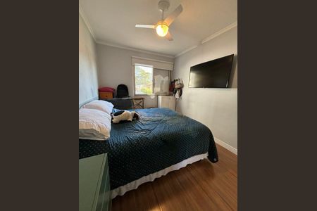 Apartamento à venda com 2 quartos, 70m² em Campo Belo, São Paulo