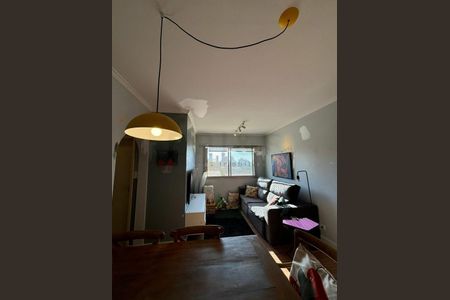Apartamento à venda com 2 quartos, 70m² em Campo Belo, São Paulo