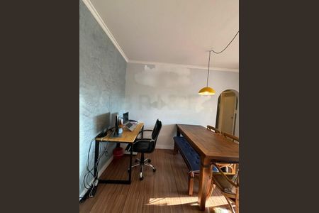 Apartamento à venda com 70m², 2 quartos e 1 vaga